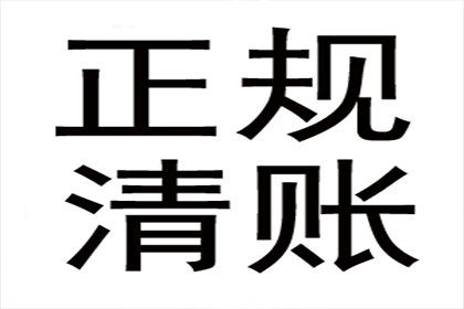 个人债务能否影响其合伙公司资产冻结？